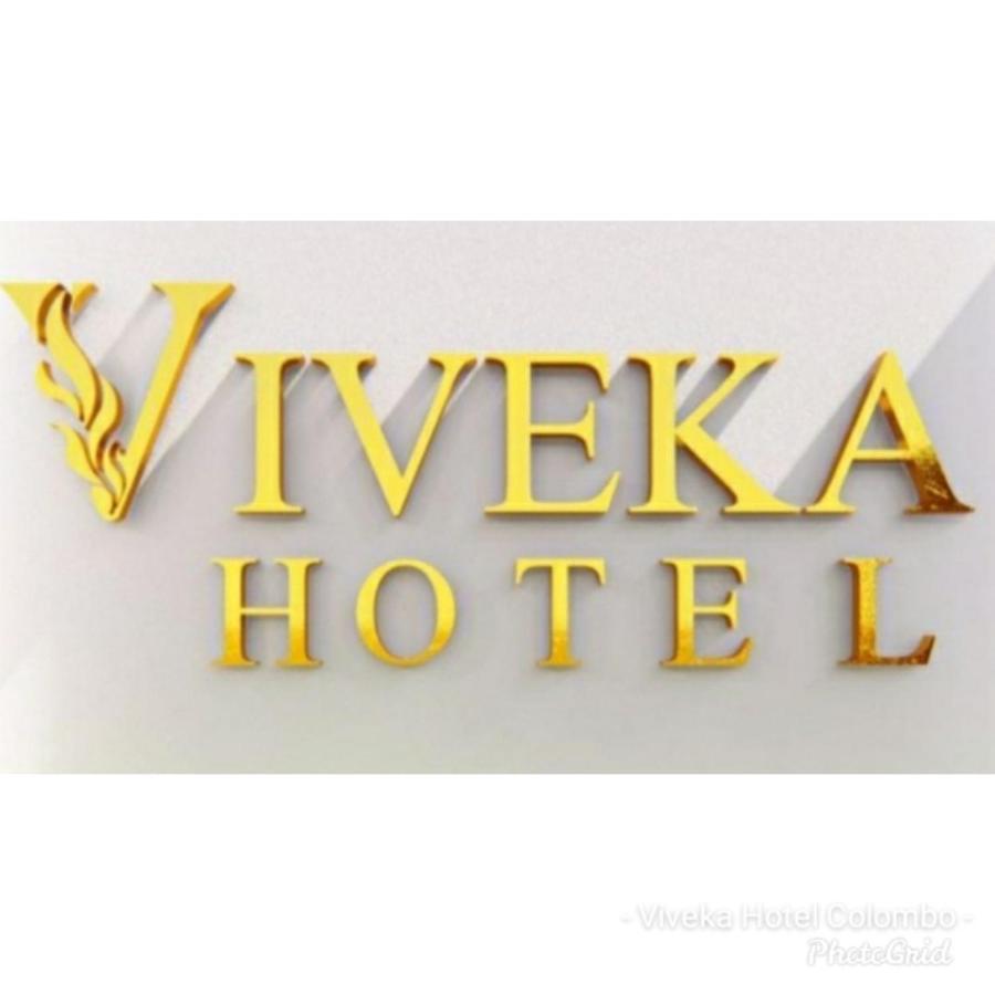 Viveka Hotel Colombo Kalubowila West Exteriér fotografie
